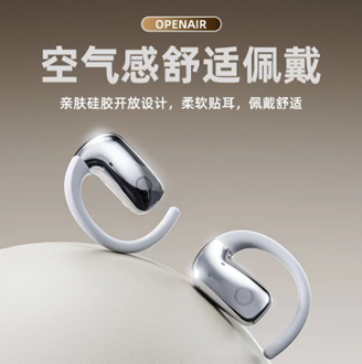 ANC ENC Earbuds Manufacturer Enle support Wholesale & OEM -A40 pro