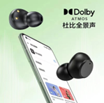 ANC ENC Earbuds Manufacturer Enle support Wholesale & OEM -A40 pro